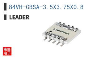 84VH-CBSA-3.5X3.75X0.8