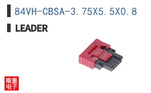 84VH-CBSA-3.75X5.5X0.8