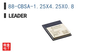 88-CBSA-1.25X4.25X0.8
