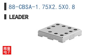 88-CBSA-1.75X2.5X0.8