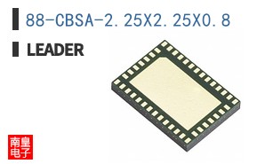 88-CBSA-2.25X2.25X0.8