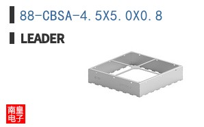 88-CBSA-4.5X5.0X0.8