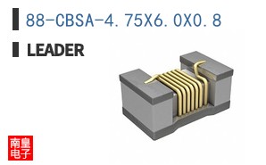 88-CBSA-4.75X6.0X0.8