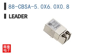 88-CBSA-5.0X6.0X0.8