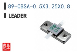 89-CBSA-0.5X3.25X0.8