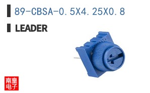 89-CBSA-0.5X4.25X0.8
