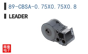 89-CBSA-0.75X0.75X0.8