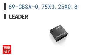 89-CBSA-0.75X3.25X0.8