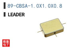 89-CBSA-1.0X1.0X0.8