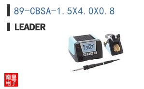 89-CBSA-1.5X4.0X0.8