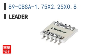 89-CBSA-1.75X2.25X0.8