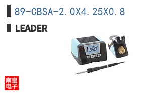 89-CBSA-2.0X4.25X0.8