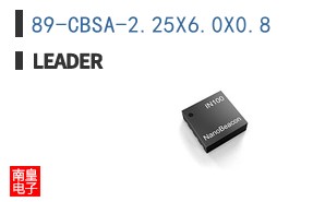 89-CBSA-2.25X6.0X0.8