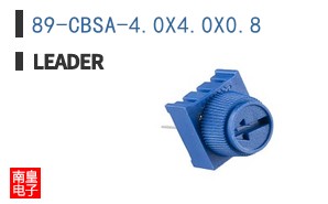 89-CBSA-4.0X4.0X0.8