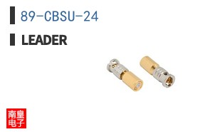89-CBSU-24