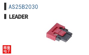 AS25B2030