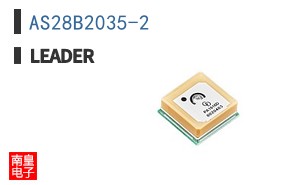 AS28B2035-2