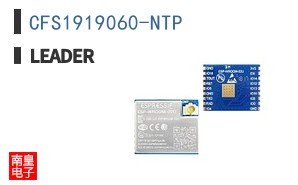 CFS1919060-NTP