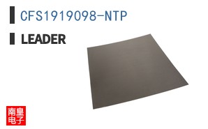 CFS1919098-NTP