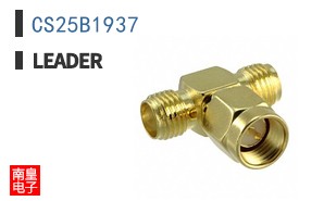 CS25B1937