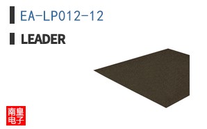 EA-LP012-12