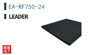 EA-RF750-24