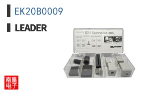 EK20B0009
