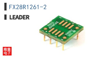 FX28R1261-2