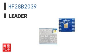 HF28B2039