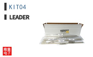 KIT04