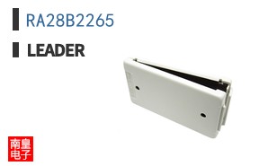 RA28B2265