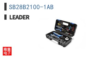 SB28B2100-1AB