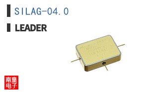 SILAG-04.0