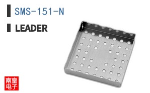 SMS-151-N