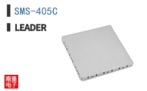 SMS-405C