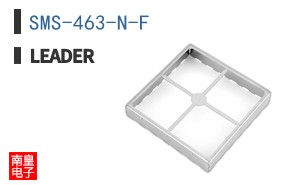 SMS-463-N-F