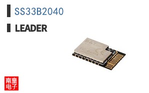 SS33B2040