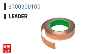 ST003CU100