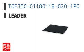 TCF350-01180118-020-1PC