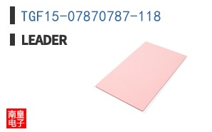 TGF15-07870787-118