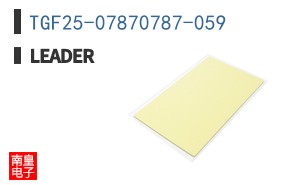 TGF25-07870787-059