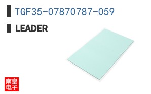 TGF35-07870787-059