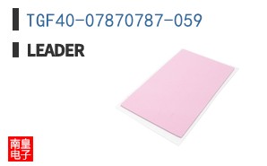 TGF40-07870787-059