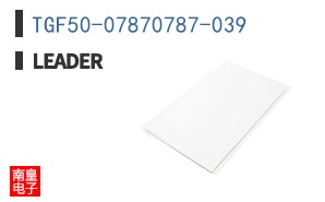 TGF50-07870787-039