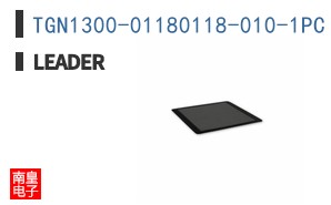 TGN1300-01180118-010-1PC