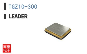 TGZ10-300