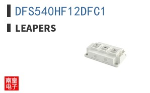 DFS540HF12DFC1