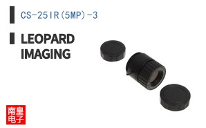 CS-25IR(5MP)-3