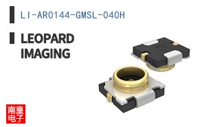 LI-AR0144-GMSL-040H