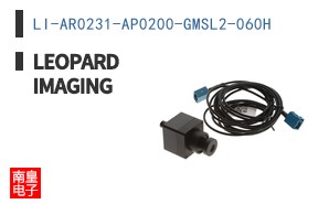 LI-AR0231-AP0200-GMSL2-060H